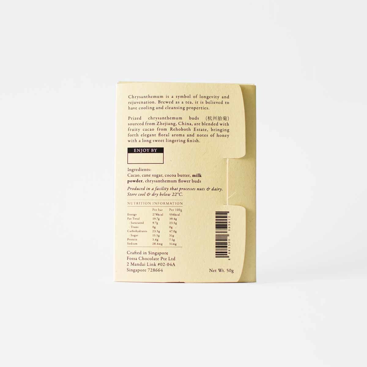 Fossa - Chrysanthème